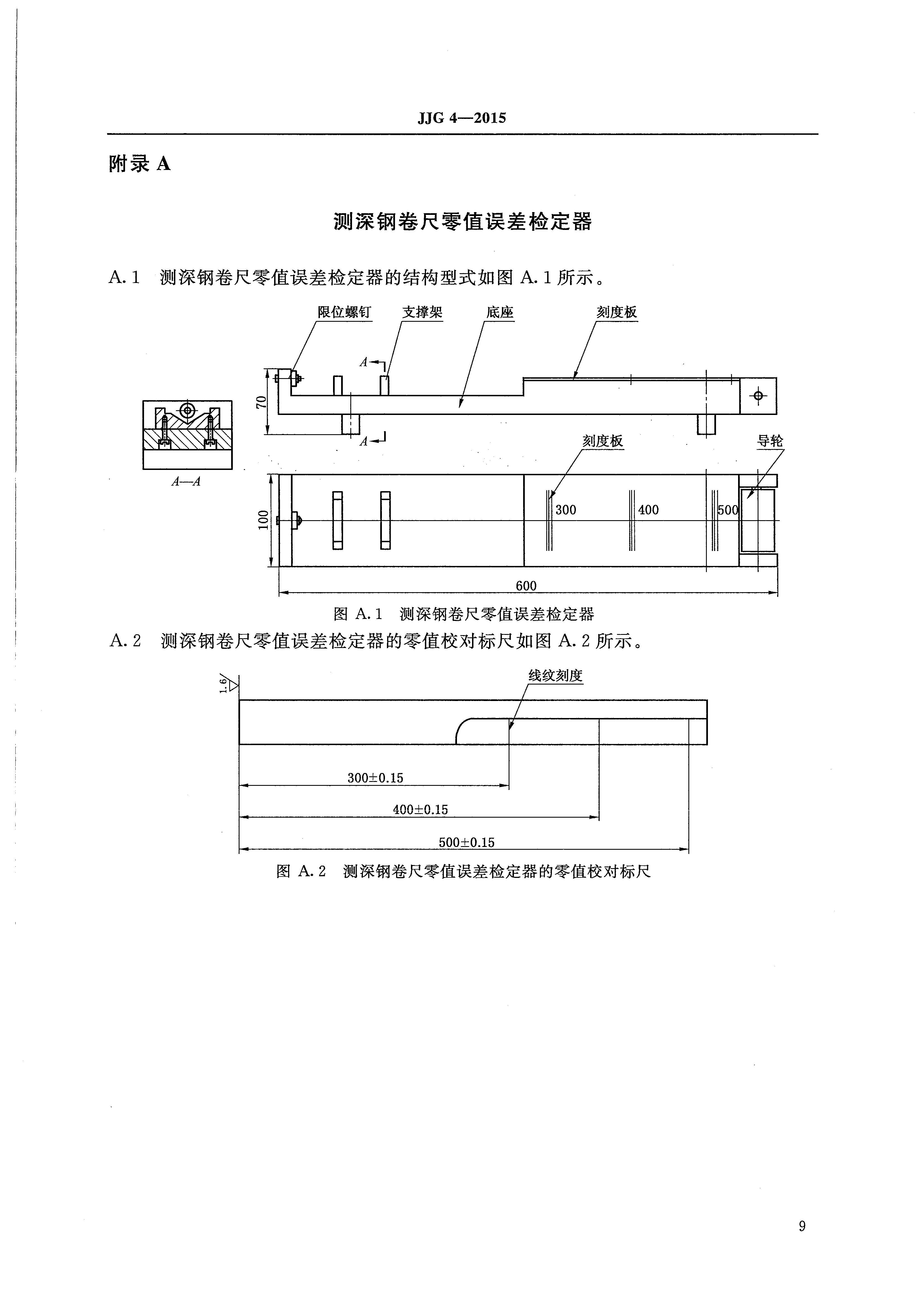 威廉希尔·williamhill(中国)中文官网