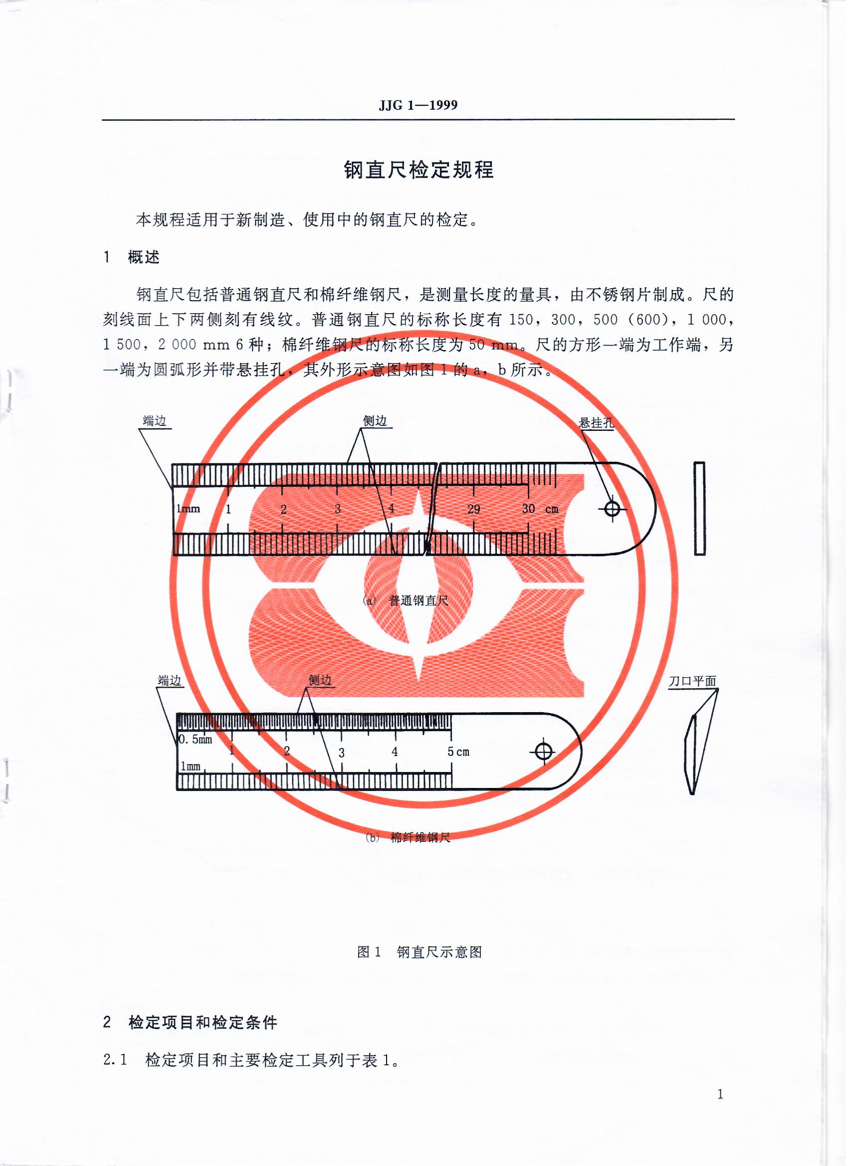 威廉希尔·williamhill(中国)中文官网