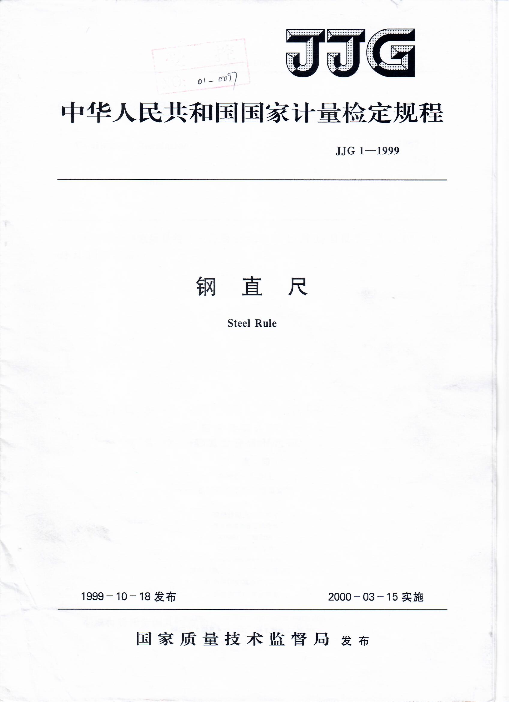 威廉希尔·williamhill(中国)中文官网