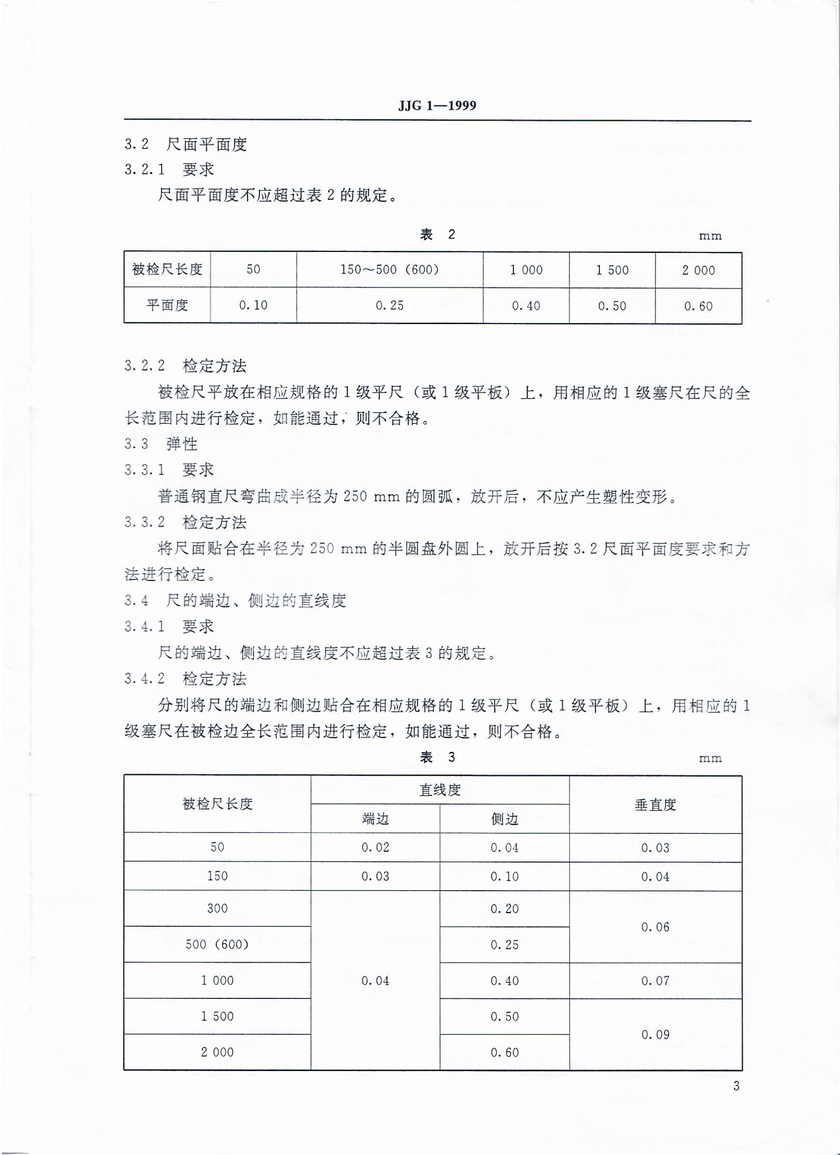 威廉希尔·williamhill(中国)中文官网