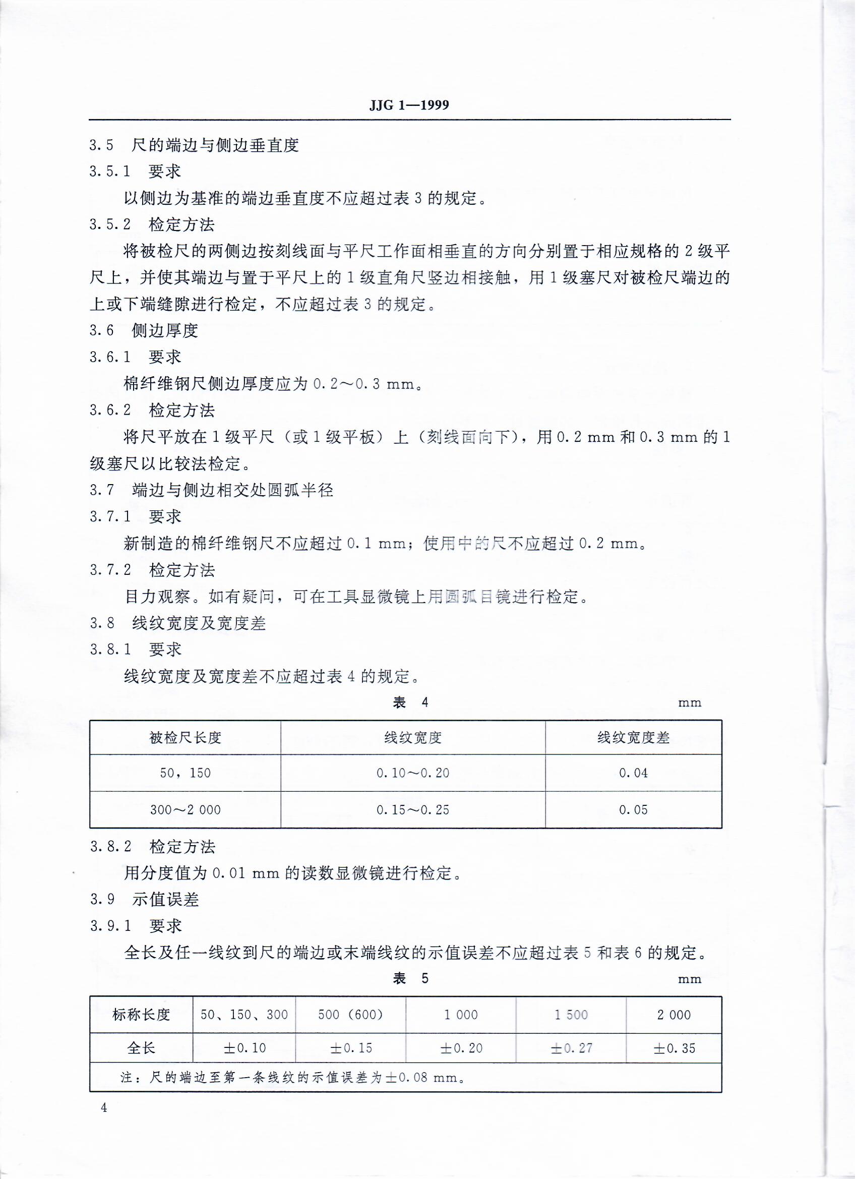 威廉希尔·williamhill(中国)中文官网