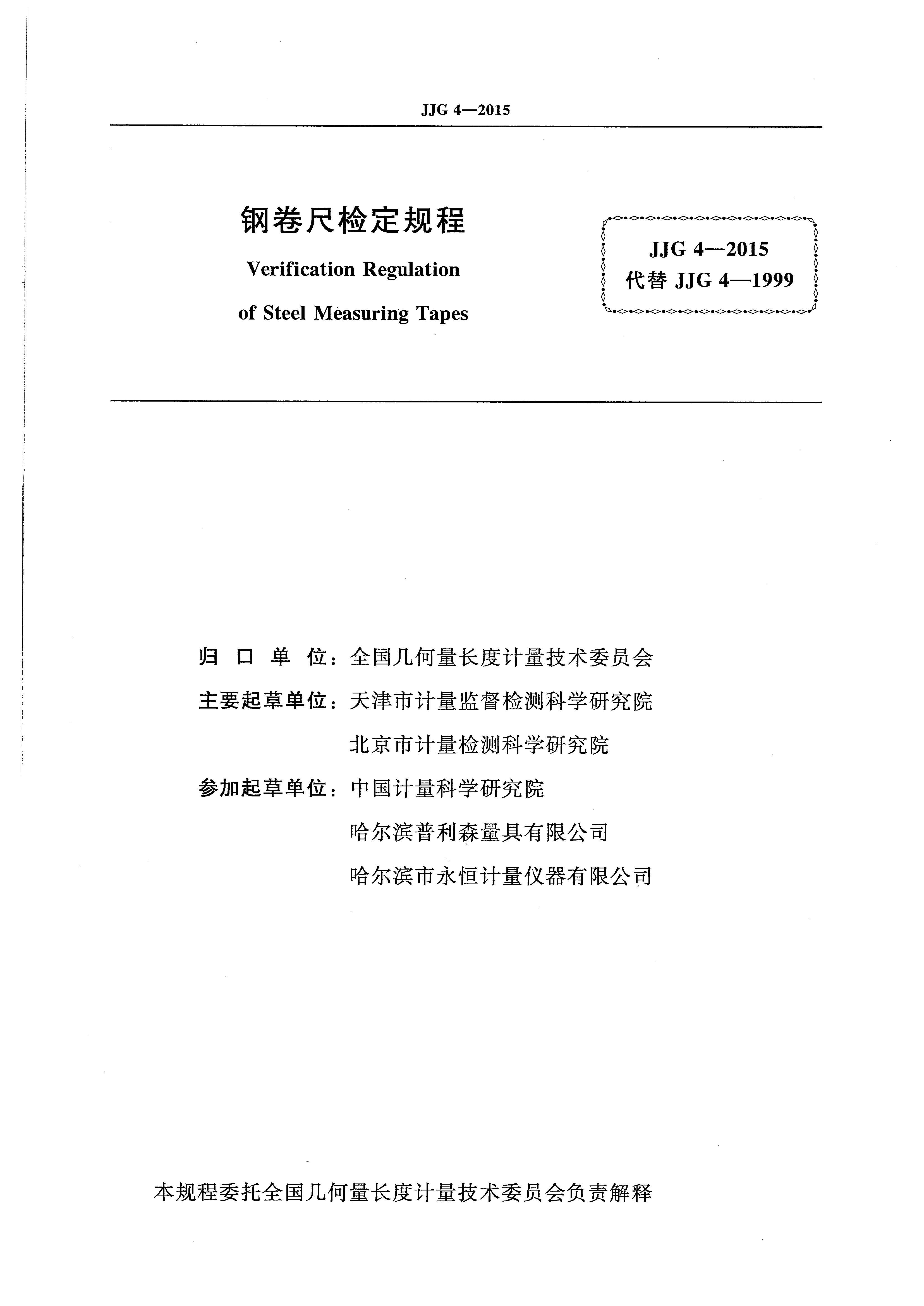 威廉希尔·williamhill(中国)中文官网