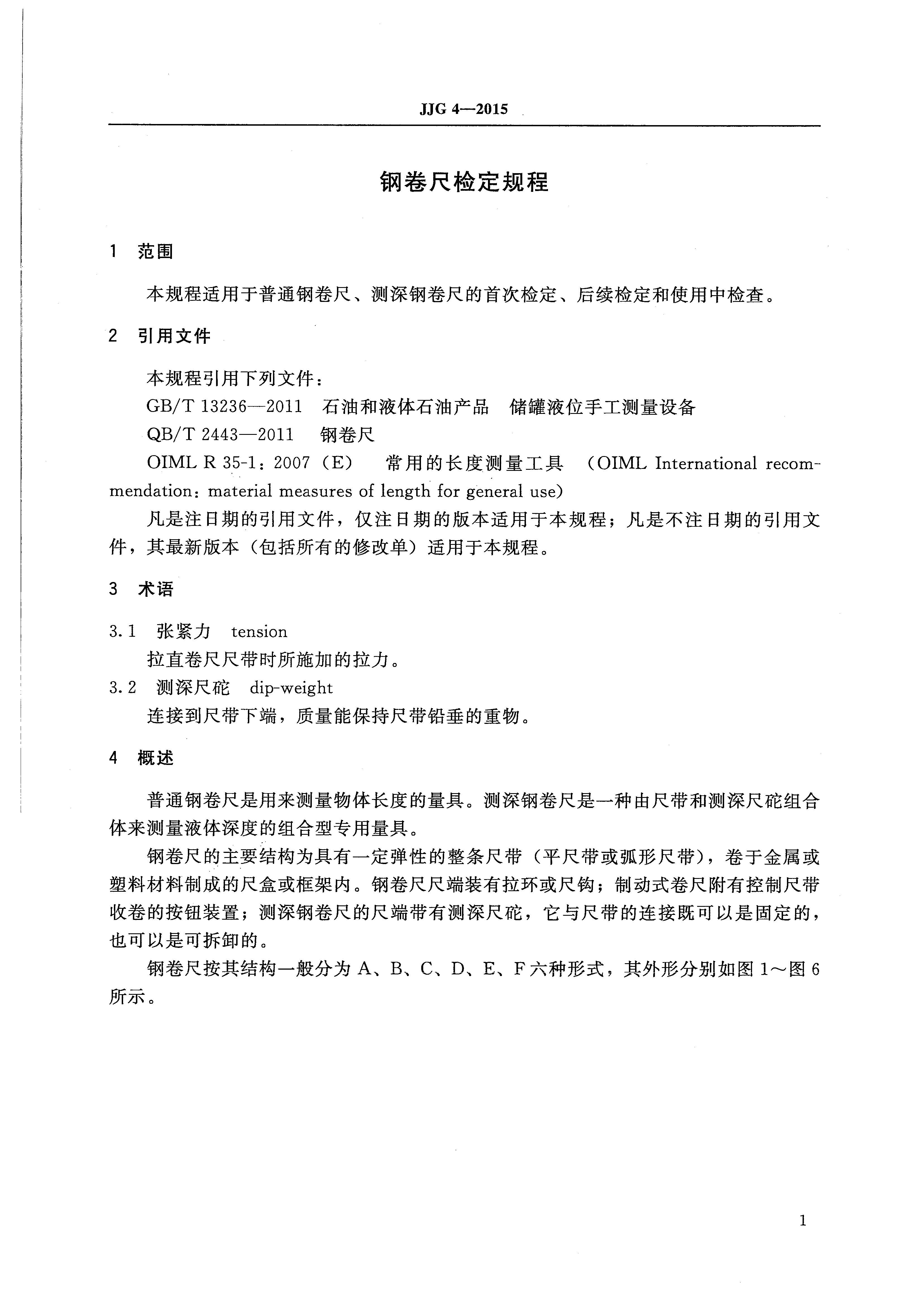 威廉希尔·williamhill(中国)中文官网