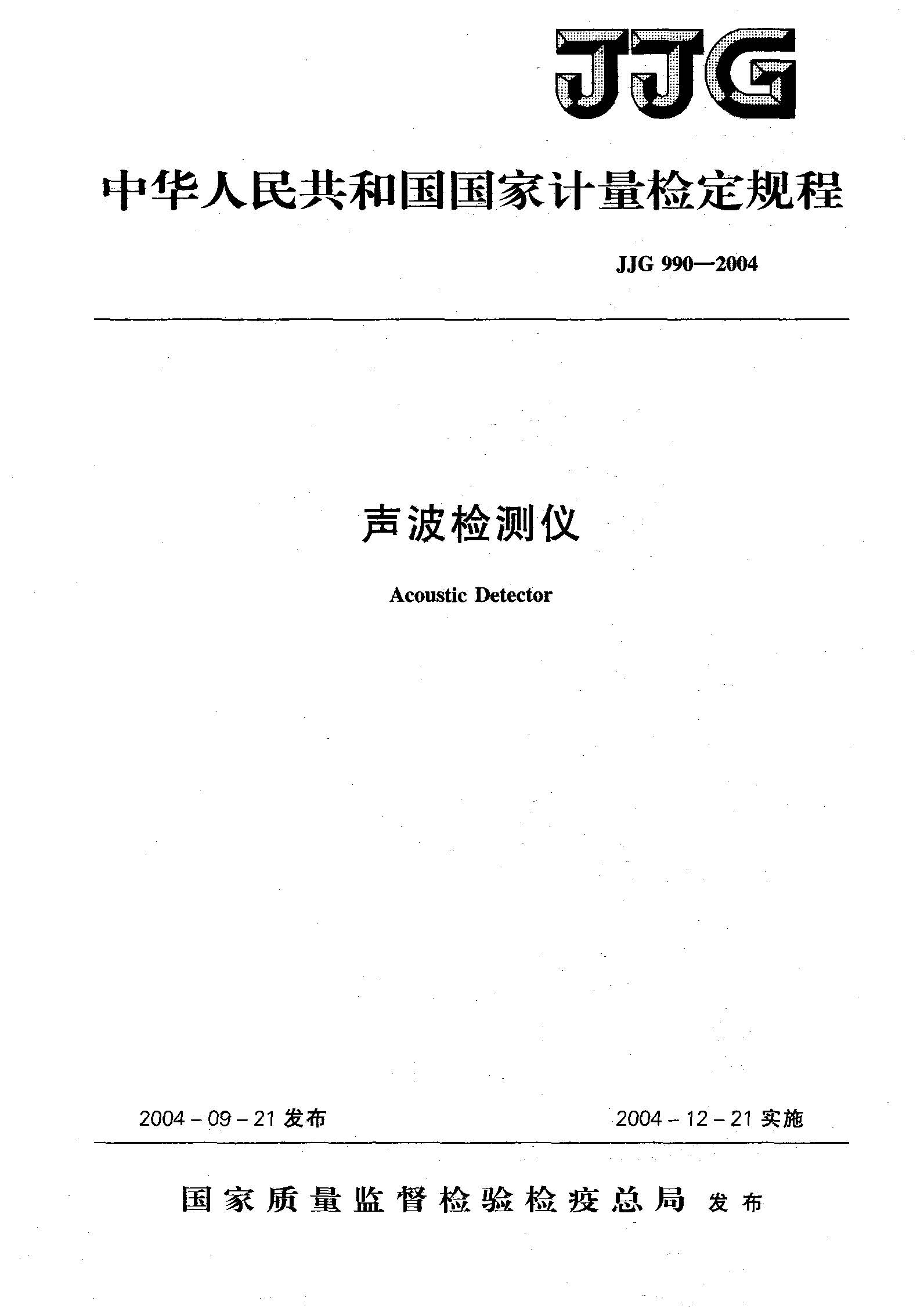 威廉希尔·williamhill(中国)中文官网