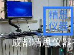 钢卷尺自动检定系统交付宝鸡钛业