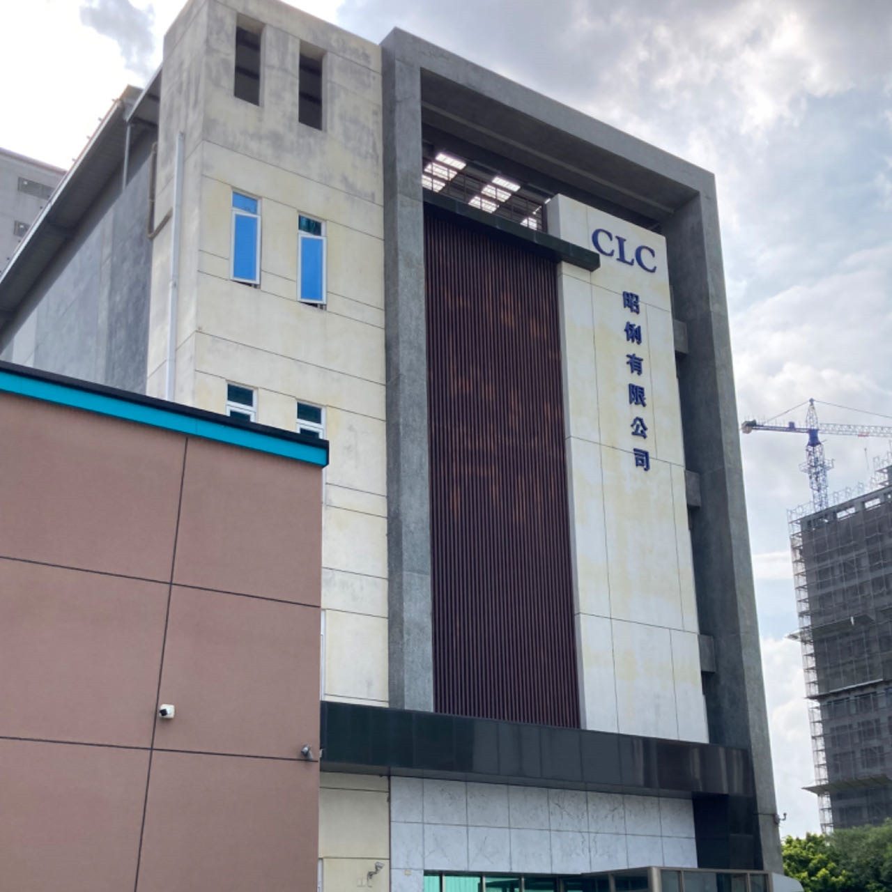 威廉希尔·williamhill(中国)中文官网