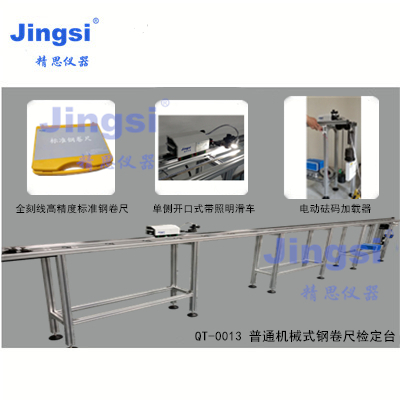 威廉希尔·williamhill(中国)中文官网